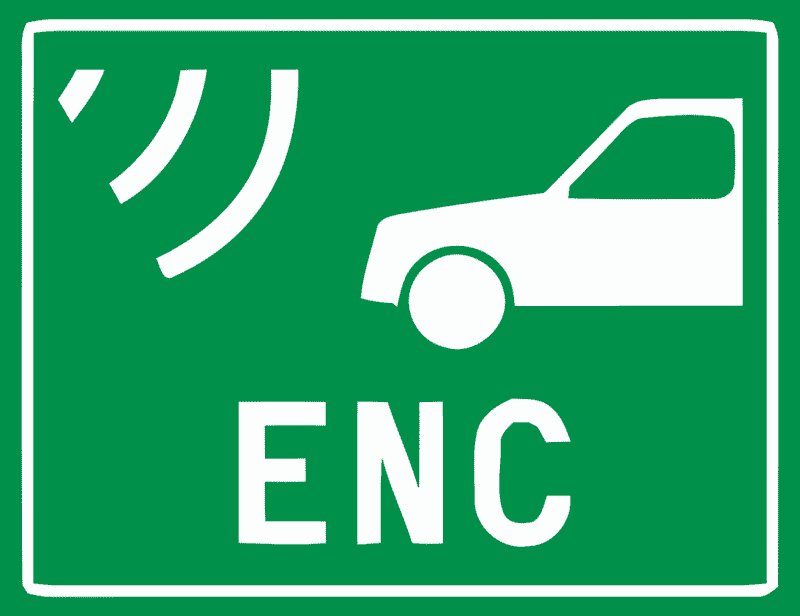 Način plaćanja cestarine