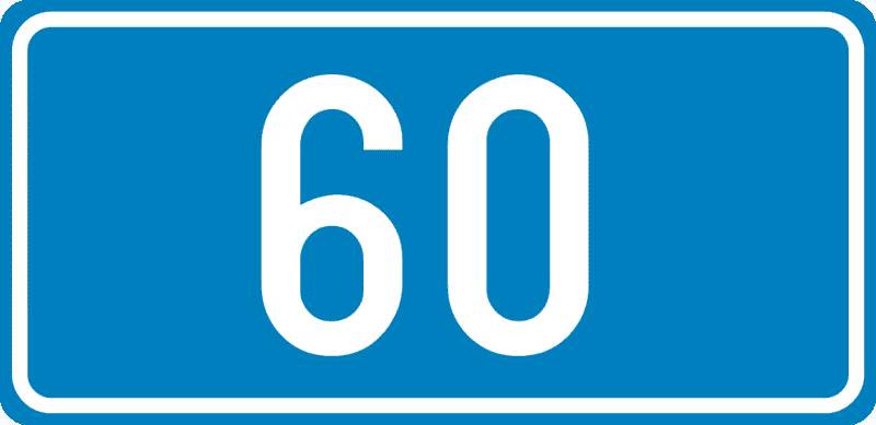 Broj javne ceste (broj državne ceste)