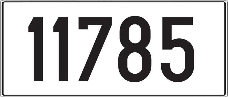 Broj javne ceste (broj lokalne ceste)