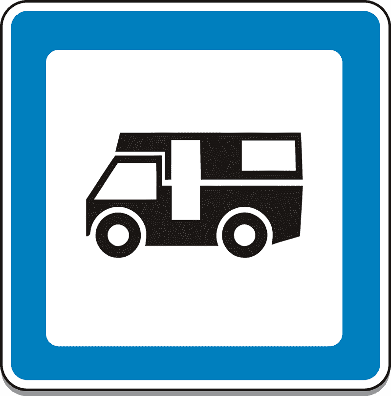 Teren za kampiranje pod šatorima